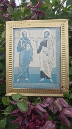 День памяти первоверховных апостолов Петра и Павла.