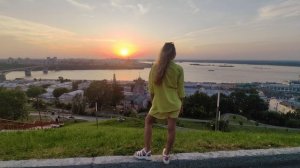 Красивый вечер