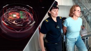 Экстренный вызов | 11 июля 2025 | Происшествия Новосибирской области | Телеканал ОТС