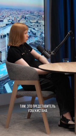 Преступления со стороны мигрантов