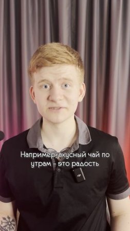 Все мы когда-то думали что в сутках нужно чуть больше часов 🕖