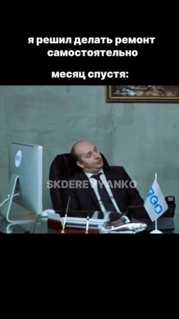 Чтобы такого не было, пишите нам!😁