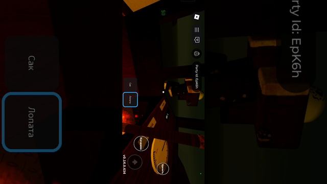 Роблокс мёртвые рельсы