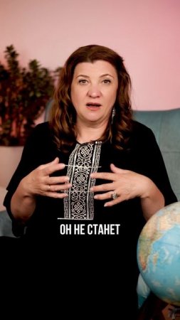 Ребёнка обижают в школе, что делать?