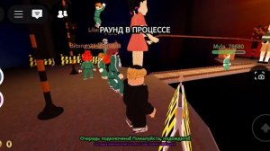 3 часть игры кальмара скакалка