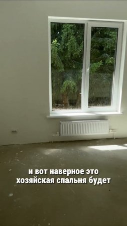 #прорабмихаил Дом в лесу. Угадай цену, точно промахнешся.