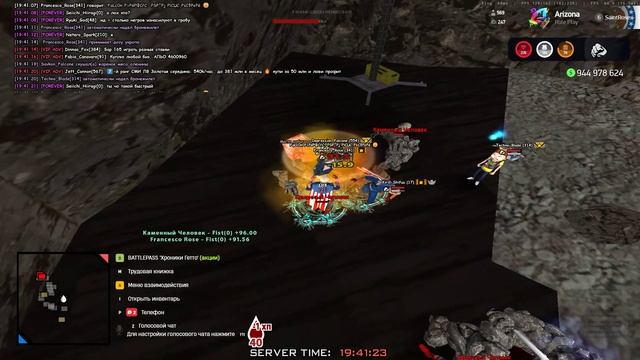 франческо 2