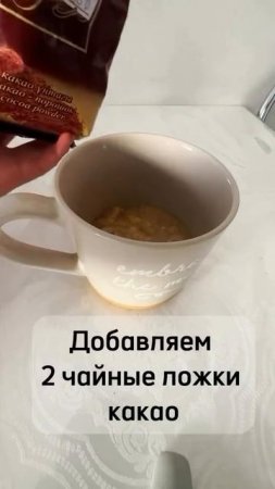 Избавляемся от кашля и раздражения в горле с помощью домашнего рецепта.