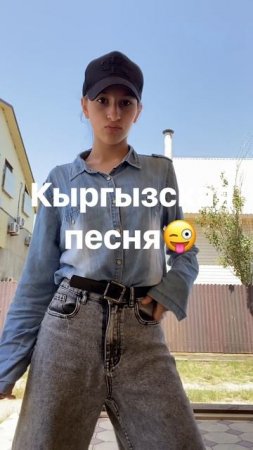 Грустненько сегодня уезжаем❤️🩹