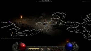 Diablo 2 - Resurrected - Прохождение 4