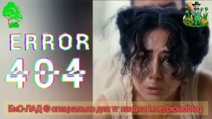 Коротыш послеобъектный #2, веселый (но это не точно🥲, ту со стороны смешно, а вот по месту...)