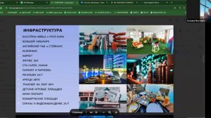 КУДА ОТПРАВИТЬ РЕБЁНКА УЧИТЬСЯ ЗА ГРАНИЦЕЙ? СЕВЕРНЫЙ КИПР - ЧЕК ЛИСТ!