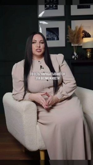 Каким должен быть организатор мероприятий?