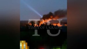 ‼️🇷🇺💥 Массированный удар по Львову: поражён завод «Электрон»
▪️Минувшей ночью по объектам на зап