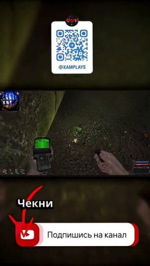 Мем #139 - B.A.G.L.K.E.R - История одного артефакта #maxplay #baglker #meme #shorts #mem #баглкер