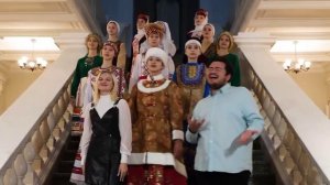ОГКОУ «Школа-интернат № 16»  Песня шаман я Русский 04.11.22