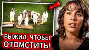 26 ЧАСОВ В АДУ: эта девушка использовала психологию, чтобы УНИЧТОЖИТЬ маньяка