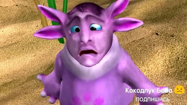 Бабочка превратила пляж в туалет, а досталось Лунтику. Лунтик пародия. смотреть онлайн