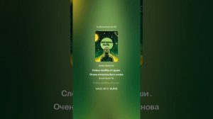Звёздная пыль.(ж+ рок_баллада версия 2)На слова Ольги Варламовой 71 от 12.07.2025 г.
