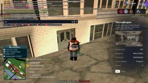 bandicam 2025-07-12 17-18-54-418