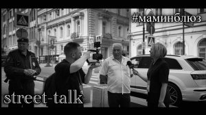 Кто имеет право говорить о боли? 
Только те, кто её пережил? Или те, кто готов её услышать?