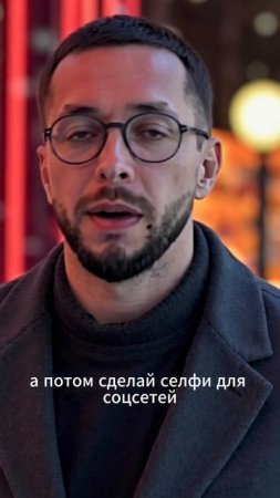 Автоматизация для современного бизнеса.