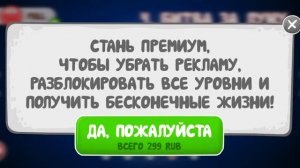 КРАСНЫЙ ШАРИК МУЛЬТИКИ НЕСНОСНЫЙ ШАРИК ПОДПИСЫВАЙТЕСЬ ПОЖАЛУЙСТА ПОДДЕРЖИТЕ ПОЖАЛУЙСТА ПОДПИСЫВАЙТЕС