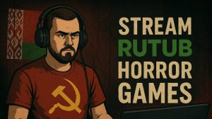 ЗУМЛЮ СВОЮ ЦИФРОВУЮ ЖИЗНЬ  от Dishonored - Game of the Year Edition до  VLADiK BRUTAL