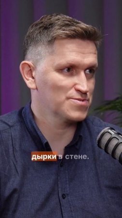 Покупать или арендовать, разбираемся в подкасте, а как считаете вы?
