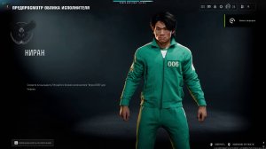 Call of Duty: Warzone