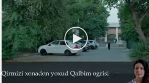 Qirmizi xonadon yoxud Qalbim ogrisi - 1 Сезон 108 серия _ сериал онлайн (13 июля 2025)