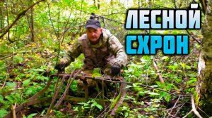 Монеты подождут. Копаем железо по наводке. 12 000 тонна