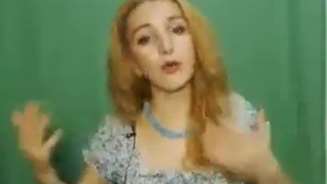 Встреча Пробуждение