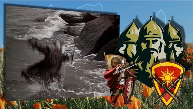 Богатырская наша сила смотреть онлайн