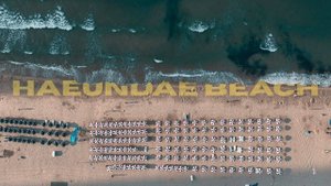 Пляж Хэундэ, Пусан 2025