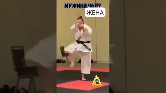 Мужики. Чья 😂?  #shorts