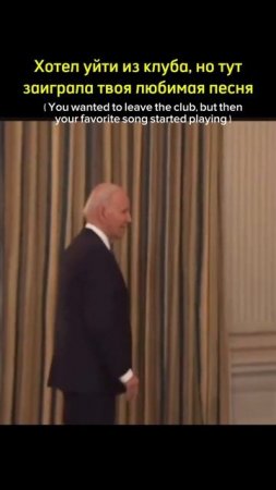 Дон Ягон