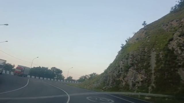 дорога