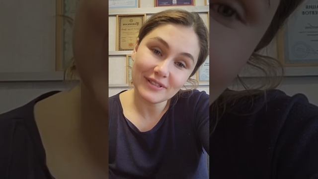 Двойные послания