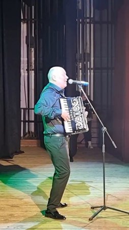 "Синеокая"
