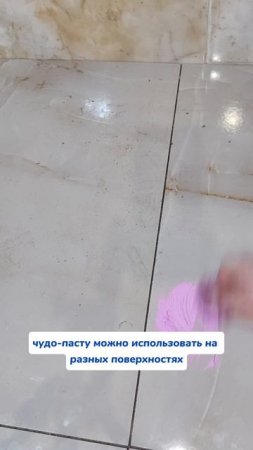 Куплю еще много раз 💙