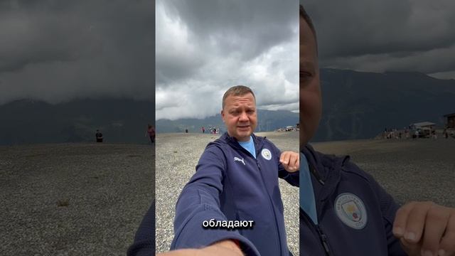 а ты Сам Самыч? смотреть онлайн