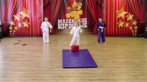 Спортивный номер