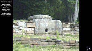 АРХИВНОЕ Видео 09 - Трёхдольменье реки Жене (Возрождение) (май 2006 г.)