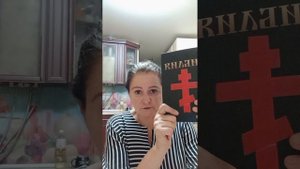 Андрей Ткачев и другие православные бороды,которые не знают Писания.