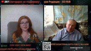 Нет хороших лидеров в Молдавии.🙏💪✌