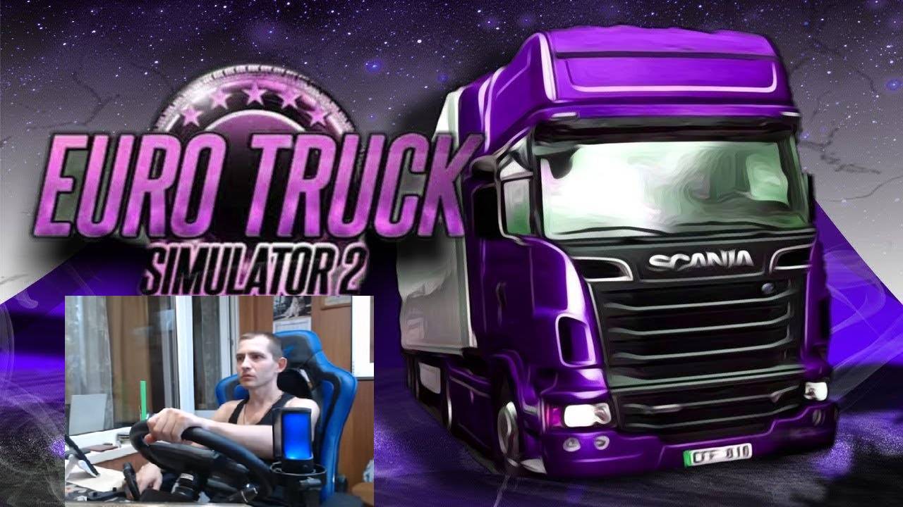 Euro Truck Simulator 2 1.55 ● Truckers MP КОНВОЙ ● РУЛЬ MOZA R5 TSW Multi-function Stalks