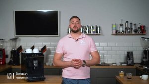 Обзор автоматической кофемашины SATE CT-200