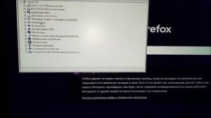Как узнать какая стоит видеокарта на компьютере