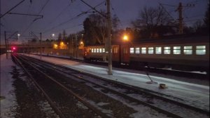 Последняя электричка